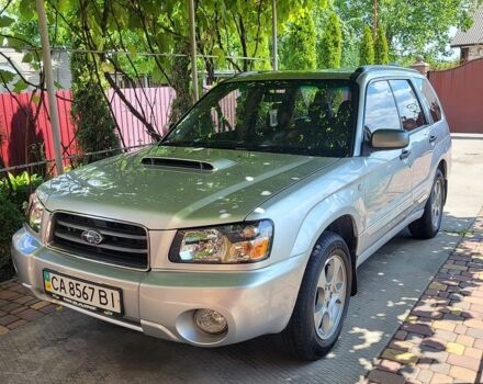 Сірий Субару Forester, об'ємом двигуна 1.99 л та пробігом 288 тис. км за 4600 $, фото 1 на Automoto.ua