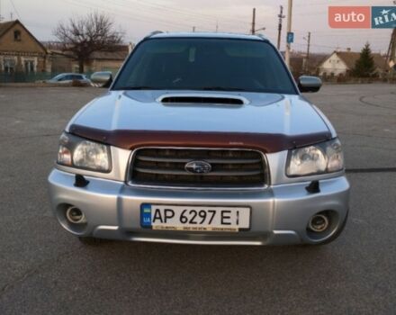 Серый Субару Форестер, объемом двигателя 1.99 л и пробегом 280 тыс. км за 7200 $, фото 1 на Automoto.ua