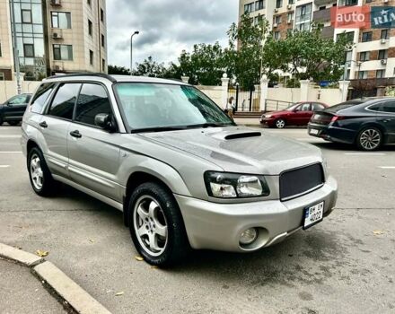 Серый Субару Форестер, объемом двигателя 2 л и пробегом 280 тыс. км за 6000 $, фото 1 на Automoto.ua