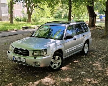 Сірий Субару Forester, об'ємом двигуна 2 л та пробігом 300 тис. км за 6000 $, фото 1 на Automoto.ua