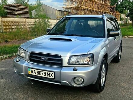 Сірий Субару Forester, об'ємом двигуна 2 л та пробігом 173 тис. км за 7950 $, фото 1 на Automoto.ua