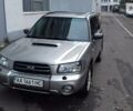 Сірий Субару Forester, об'ємом двигуна 2 л та пробігом 217 тис. км за 8700 $, фото 1 на Automoto.ua