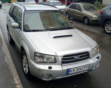 Сірий Субару Forester, об'ємом двигуна 2 л та пробігом 231 тис. км за 5500 $, фото 1 на Automoto.ua