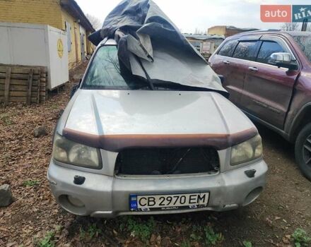 Серый Субару Форестер, объемом двигателя 2 л и пробегом 430 тыс. км за 2300 $, фото 1 на Automoto.ua