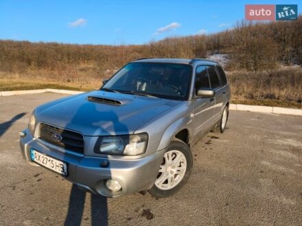 Сірий Субару Forester, об'ємом двигуна 2.46 л та пробігом 256 тис. км за 5500 $, фото 1 на Automoto.ua