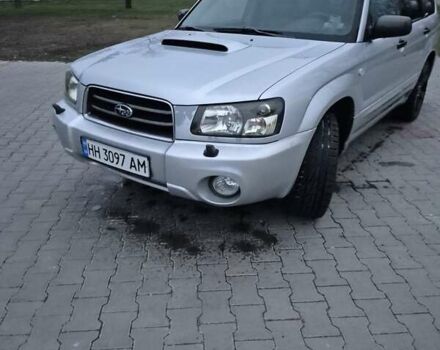 Серый Субару Форестер, объемом двигателя 2 л и пробегом 210 тыс. км за 6000 $, фото 1 на Automoto.ua