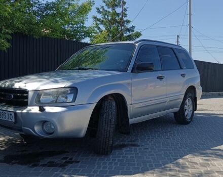 Сірий Субару Forester, об'ємом двигуна 0 л та пробігом 257 тис. км за 6000 $, фото 1 на Automoto.ua