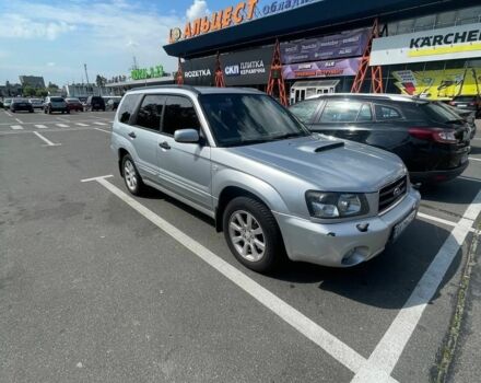 Сірий Субару Forester, об'ємом двигуна 2 л та пробігом 200 тис. км за 3899 $, фото 1 на Automoto.ua