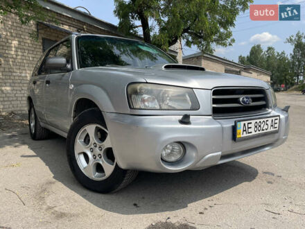 Субару Forester 2004 у Дніпро (Дніпропетровську) на Automoto.ua Сірий Субару Forester, об'ємом двигуна 1.99 л та пробігом 274 тис. км за 5500 $, фото 1 на Automoto.ua