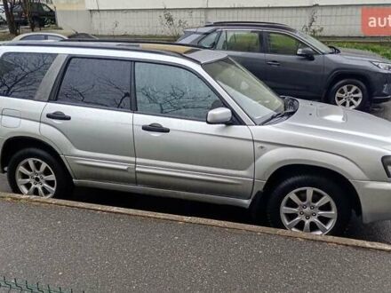 Серый Субару Форестер, объемом двигателя 2 л и пробегом 231 тыс. км за 5500 $, фото 1 на Automoto.ua