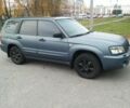 Сірий Субару Forester, об'ємом двигуна 2 л та пробігом 148 тис. км за 6500 $, фото 1 на Automoto.ua