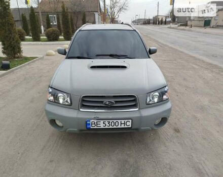 Серый Субару Форестер, объемом двигателя 2 л и пробегом 280 тыс. км за 5500 $, фото 1 на Automoto.ua