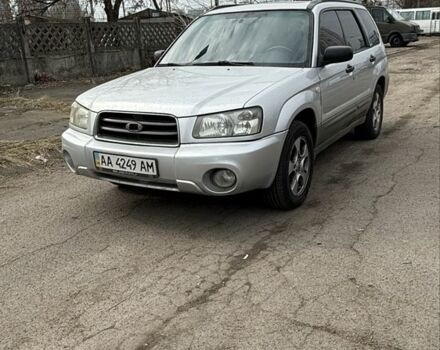 Серый Субару Форестер, объемом двигателя 2.5 л и пробегом 250 тыс. км за 4300 $, фото 1 на Automoto.ua