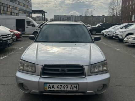 Сірий Субару Forester, об'ємом двигуна 2.5 л та пробігом 250 тис. км за 4500 $, фото 1 на Automoto.ua