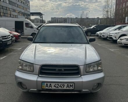 Серый Субару Форестер, объемом двигателя 2.5 л и пробегом 250 тыс. км за 4500 $, фото 1 на Automoto.ua