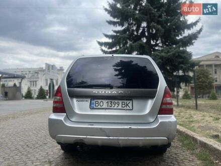 Субару Forester 2004 у Кропивницькому (Кіровограді) на Automoto.ua Сірий Субару Forester, об'ємом двигуна 2 л та пробігом 356 тис. км за 4600 $, фото 1 на Automoto.ua