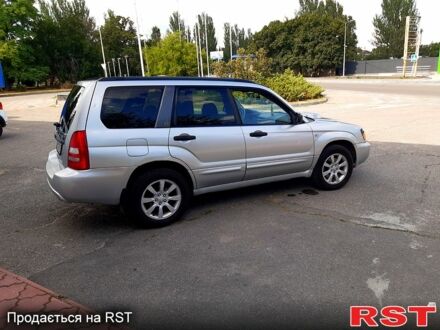 Субару Forester 2004 у Кропивницькому (Кіровограді) на Automoto.ua Сірий Субару Forester, об'ємом двигуна 2 л та пробігом 0 тис. км за 6000 $, фото 1 на Automoto.ua
