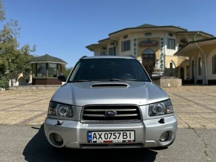 Субару Форестер 2004 в Харькове на Automoto.ua Серый Субару Форестер, объемом двигателя 2 л и пробегом 292 тыс. км за 6500 $, фото 1 на Automoto.ua