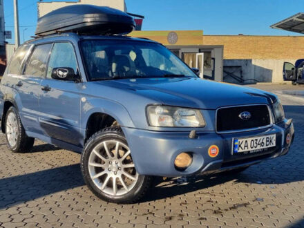 Сірий Субару Forester, об'ємом двигуна 2 л та пробігом 214 тис. км за 6500 $, фото 1 на Automoto.ua