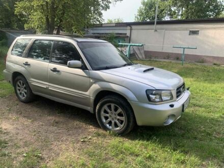 Субару Форестер 2004 в Харькове на Automoto.ua Серый Субару Форестер, объемом двигателя 2 л и пробегом 290 тыс. км за 4850 $, фото 1 на Automoto.ua