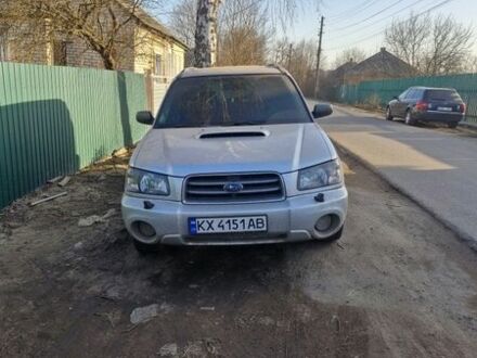 Серый Субару Форестер, объемом двигателя 1.99 л и пробегом 241 тыс. км за 6100 $, фото 1 на Automoto.ua