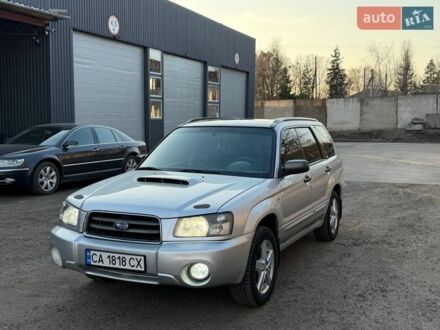 Сірий Субару Forester, об'ємом двигуна 1.99 л та пробігом 198 тис. км за 3950 $, фото 1 на Automoto.ua