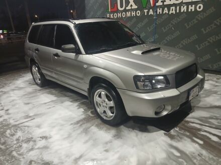 Серый Субару Форестер, объемом двигателя 2 л и пробегом 290 тыс. км за 6795 $, фото 1 на Automoto.ua