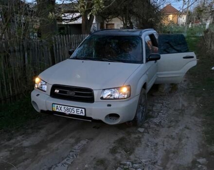 Сірий Субару Forester, об'ємом двигуна 2 л та пробігом 300 тис. км за 7800 $, фото 1 на Automoto.ua
