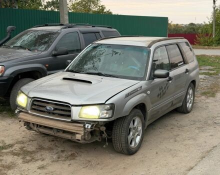 Сірий Субару Forester, об'ємом двигуна 2 л та пробігом 415 тис. км за 2008 $, фото 1 на Automoto.ua