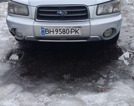 Серый Субару Форестер, объемом двигателя 2 л и пробегом 260 тыс. км за 4288 $, фото 1 на Automoto.ua
