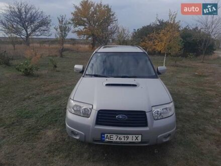 Серый Субару Форестер, объемом двигателя 2.5 л и пробегом 220 тыс. км за 5700 $, фото 1 на Automoto.ua