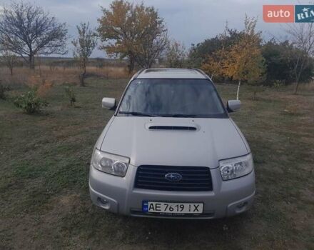 Серый Субару Форестер, объемом двигателя 2.5 л и пробегом 220 тыс. км за 5700 $, фото 1 на Automoto.ua