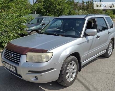 Сірий Субару Forester, об'ємом двигуна 2 л та пробігом 330 тис. км за 6500 $, фото 1 на Automoto.ua