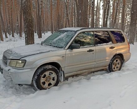 Серый Субару Форестер, объемом двигателя 2 л и пробегом 340 тыс. км за 2000 $, фото 1 на Automoto.ua