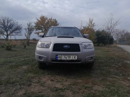 Серый Субару Форестер, объемом двигателя 2.5 л и пробегом 220 тыс. км за 5700 $, фото 1 на Automoto.ua
