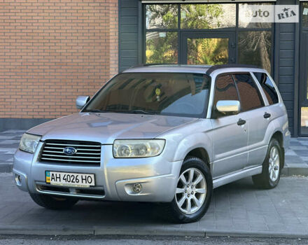 Сірий Субару Forester, об'ємом двигуна 1.99 л та пробігом 181 тис. км за 6500 $, фото 1 на Automoto.ua