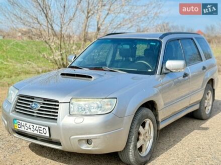Серый Субару Форестер, объемом двигателя 2.5 л и пробегом 255 тыс. км за 5500 $, фото 1 на Automoto.ua