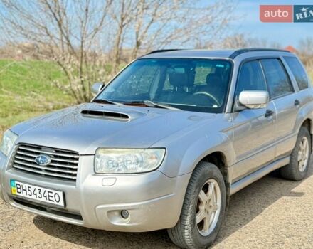 Сірий Субару Forester, об'ємом двигуна 2.5 л та пробігом 255 тис. км за 5500 $, фото 1 на Automoto.ua