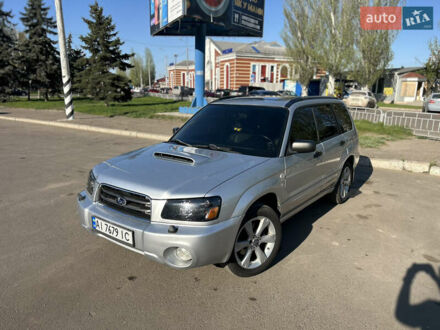 Субару Форестер 2005 в Краматорске на Automoto.ua Серый Субару Форестер, объемом двигателя 2 л и пробегом 285 тыс. км за 7000 $, фото 1 на Automoto.ua
