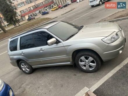 Субару Forester 2005 у Дніпро (Дніпропетровську) на Automoto.ua Сірий Субару Forester, об'ємом двигуна 1.99 л та пробігом 312 тис. км за 6800 $, фото 1 на Automoto.ua