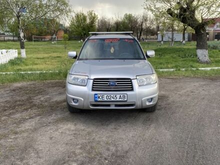 Субару Форестер 2005 в Кривом Роге на Automoto.ua Серый Субару Форестер, объемом двигателя 2 л и пробегом 300 тыс. км за 5600 $, фото 1 на Automoto.ua