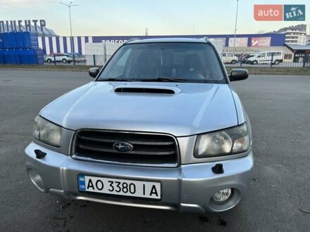 Субару Форестер 2005 в Хусте на Automoto.ua Серый Субару Форестер, объемом двигателя 2.46 л и пробегом 268 тыс. км за 4800 $, фото 1 на Automoto.ua