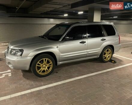 Серый Субару Форестер, объемом двигателя 1.99 л и пробегом 275 тыс. км за 5900 $, фото 1 на Automoto.ua