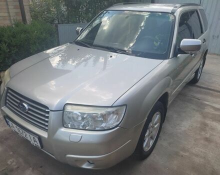 Серый Субару Форестер, объемом двигателя 2 л и пробегом 284 тыс. км за 5900 $, фото 1 на Automoto.ua