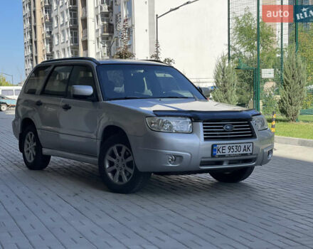 Сірий Субару Forester, об'ємом двигуна 2 л та пробігом 228 тис. км за 6299 $, фото 1 на Automoto.ua