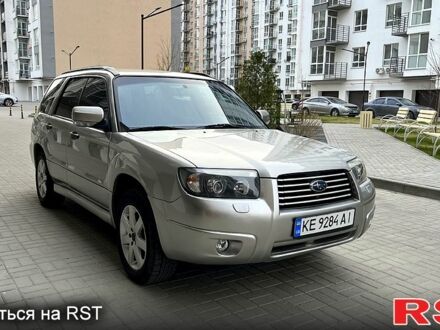 Субару Форестер 2005 в Днепре (Днепропетровске) на Automoto.ua Серый Субару Форестер, объемом двигателя 2 л и пробегом 0 тыс. км за 6500 $, фото 1 на Automoto.ua