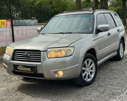 Сірий Субару Forester, об'ємом двигуна 2 л та пробігом 197 тис. км за 5500 $, фото 1 на Automoto.ua