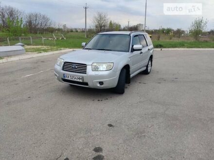 Сірий Субару Forester, об'ємом двигуна 2 л та пробігом 217 тис. км за 6300 $, фото 1 на Automoto.ua