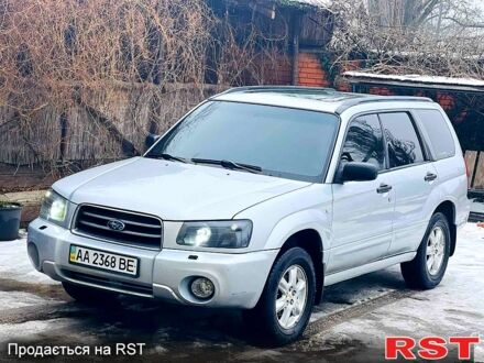 Серый Субару Форестер, объемом двигателя 2 л и пробегом 26600 тыс. км за 5750 $, фото 1 на Automoto.ua