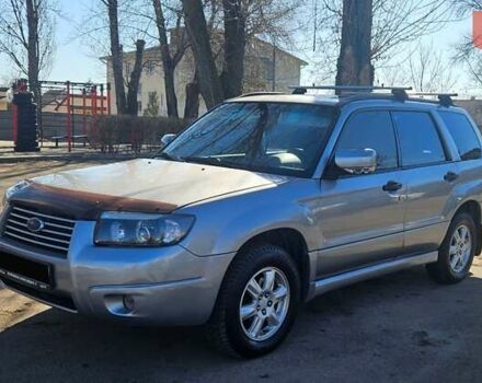 Серый Субару Форестер, объемом двигателя 2 л и пробегом 270 тыс. км за 5900 $, фото 1 на Automoto.ua